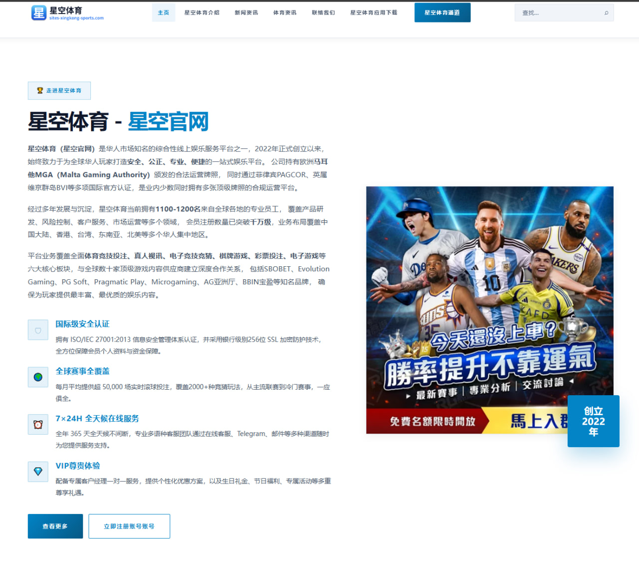 广东宏远试训内线外援信号释放球队补强方向渐趋明确